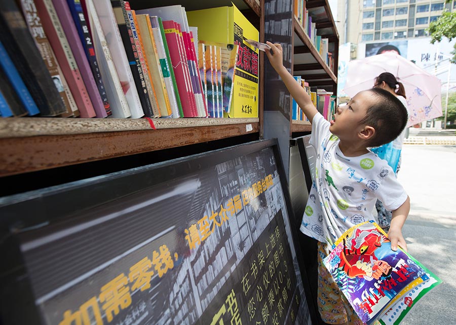 Honesty bookshop opens in Nanjing, E China