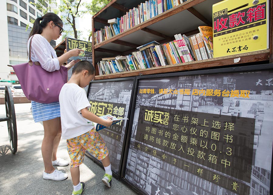 Honesty bookshop opens in Nanjing, E China