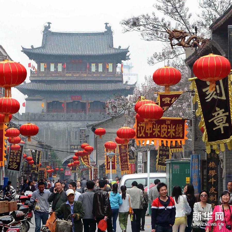 A glimpse of traditional Chinese business blocks