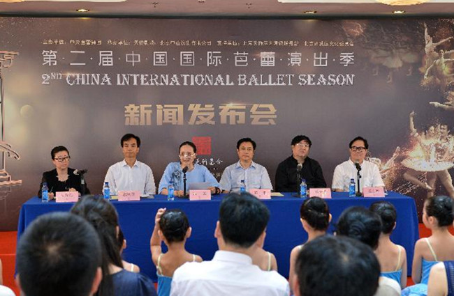 International ballet banquet comes to Beijing this winter