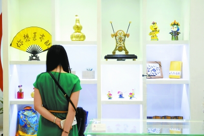 Hot online sales for Palace Museum's cultural items