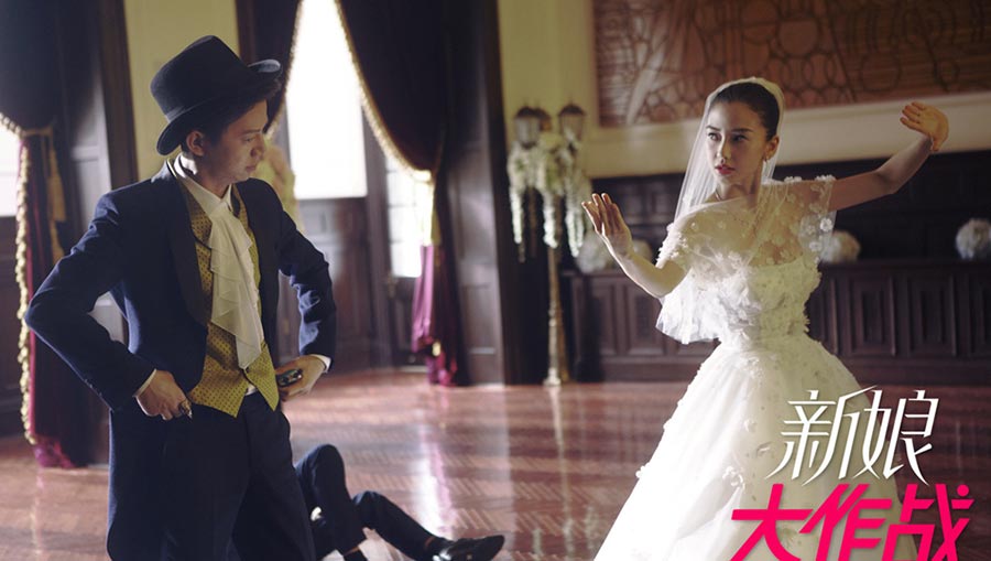 'Bride Wars' to hit screen on Chinese Valentine's Day