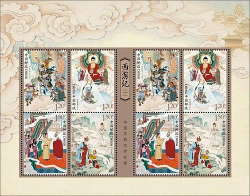 Legendary Monkey King on stamps