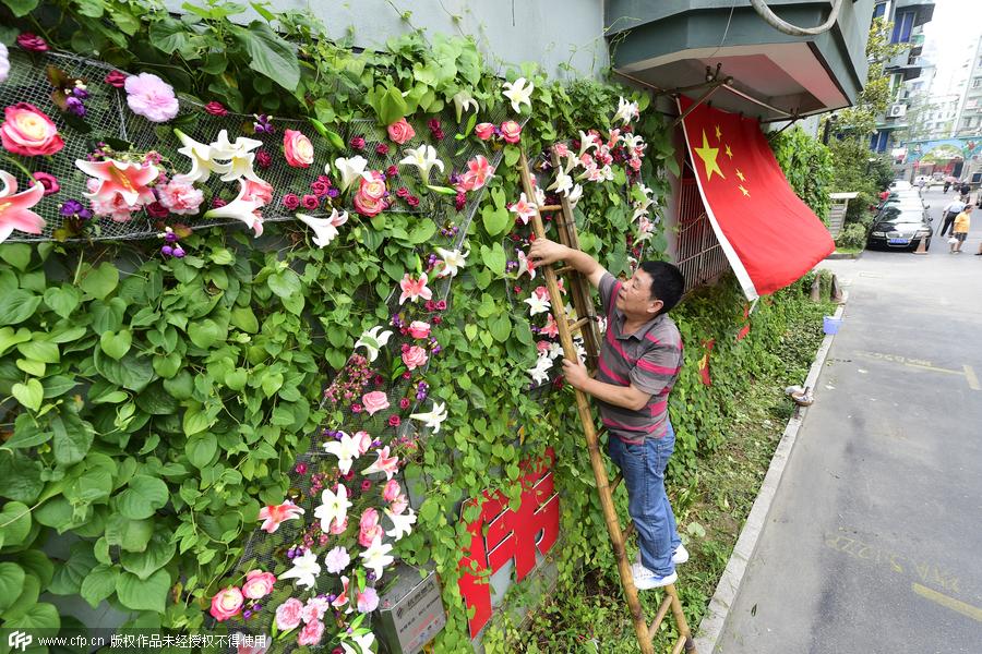 'Victory wall' of vines commemorates War of Resistance