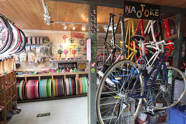 pedal power bicycle shop