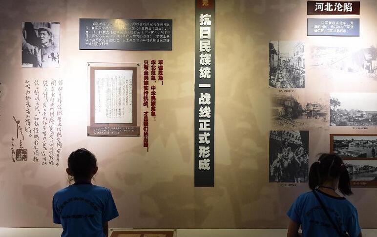 Exhibitions in Jiangsu province remember WWII