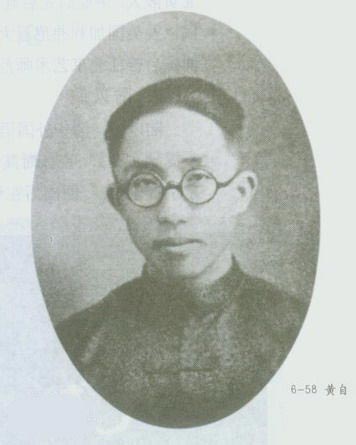 Huang Zi: Pioneer of patriotic songs