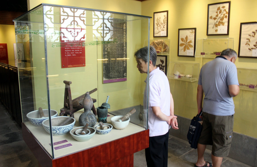 Suzhou Museum of Traditional Chinese Medicine reopens