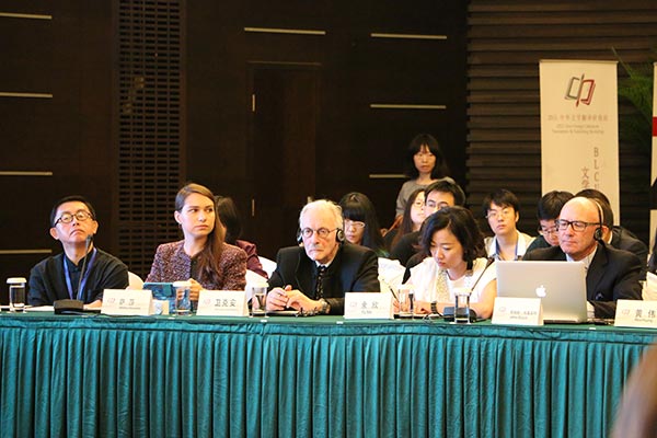 Translators and publishers exchange words at annual forum