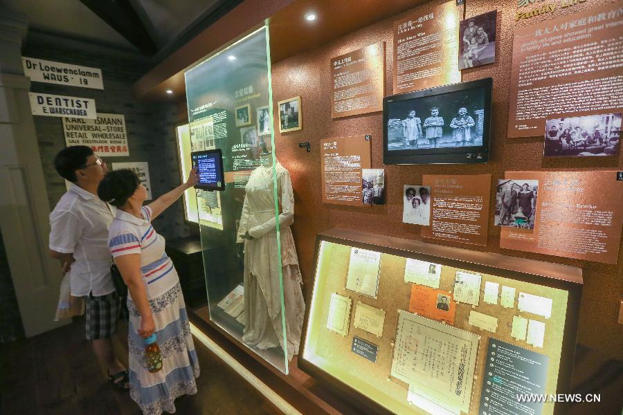 In pics: Shanghai Jewish Refugees Museum