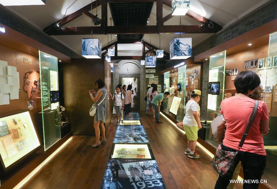 In pics: Shanghai Jewish Refugees Museum