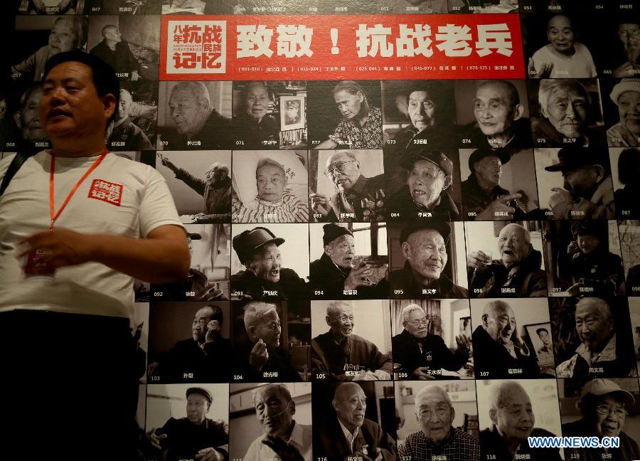Photo exhibition marks anti-Japanese war victory in Beijing
