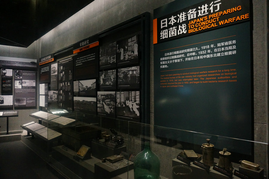 Japan's Unit 731: A chemical, biological warfare machine