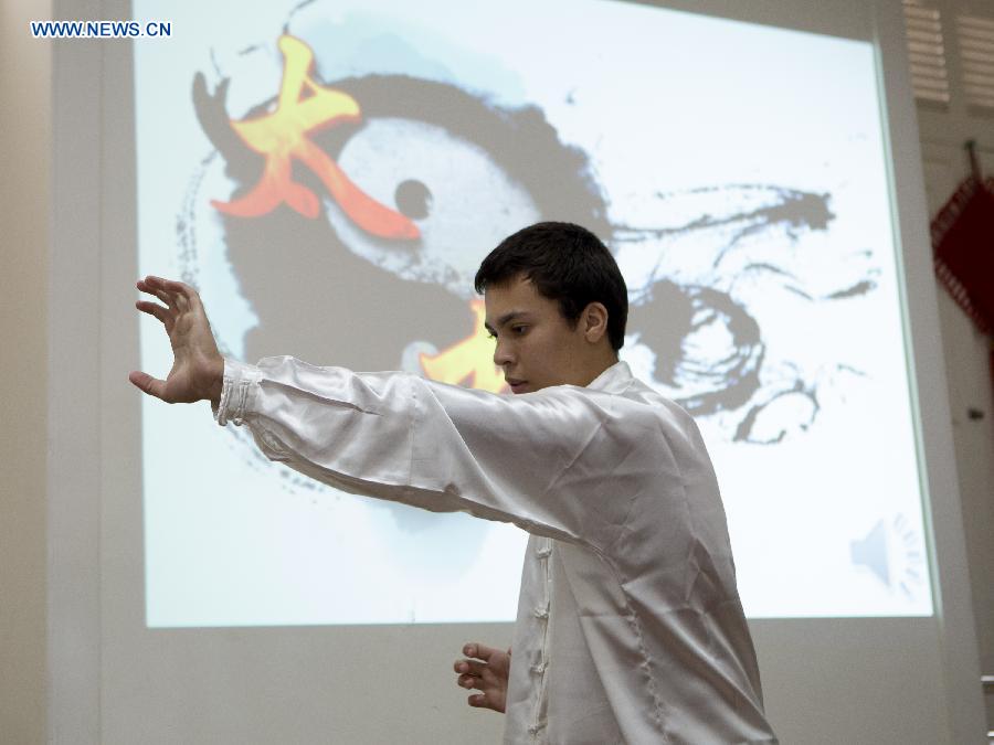 Chinese language contest held in Brazil