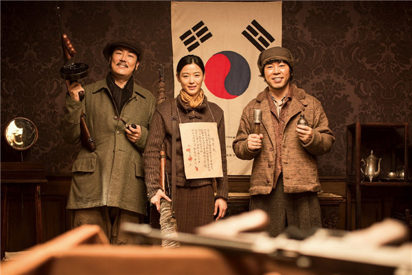 South Korean wartime epic to hit Chinese cinemas