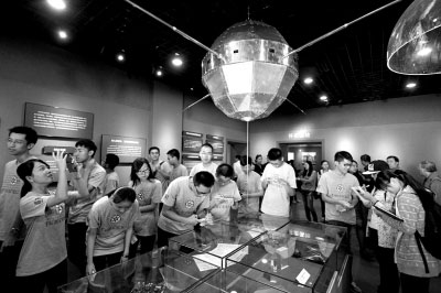 Theme museum marks history of China's rocket science