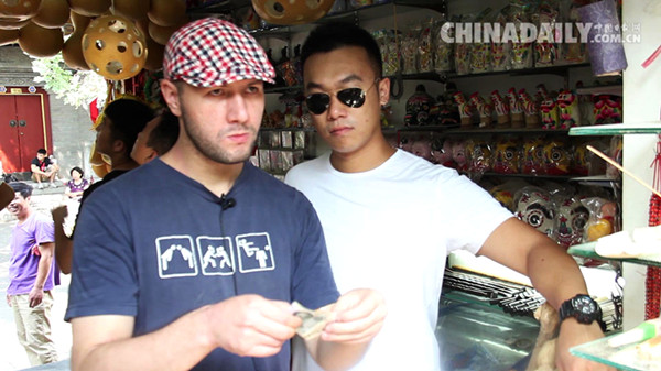 Easy Talk Special: How to bargain like an American in China