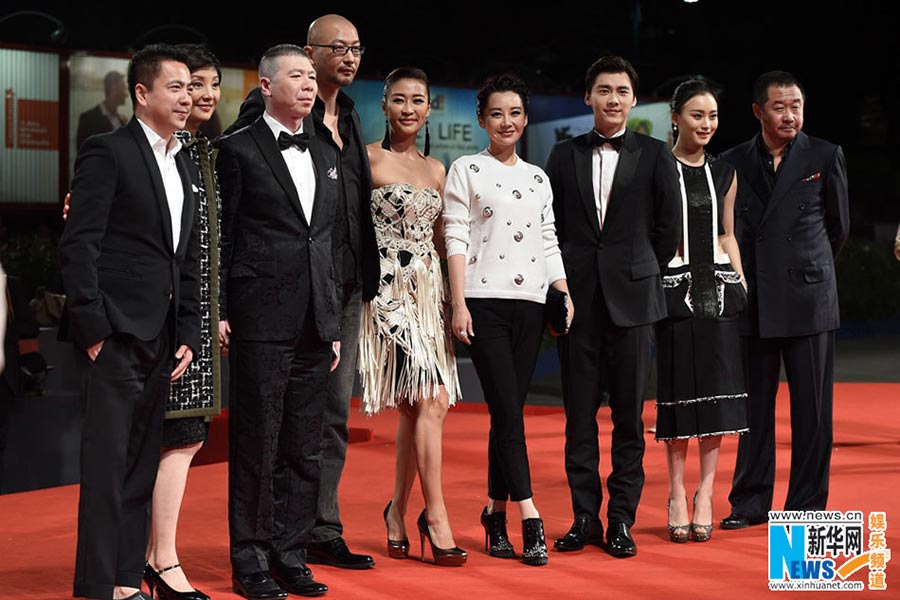 Chinese film 'Lao Pao'er' screens in Venice