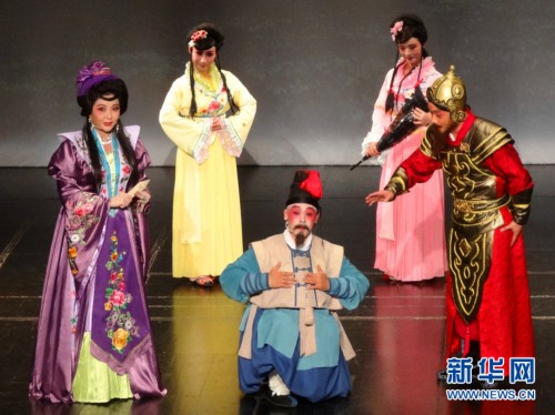 Chinese opera 'Don Quixote' to hit Madrid