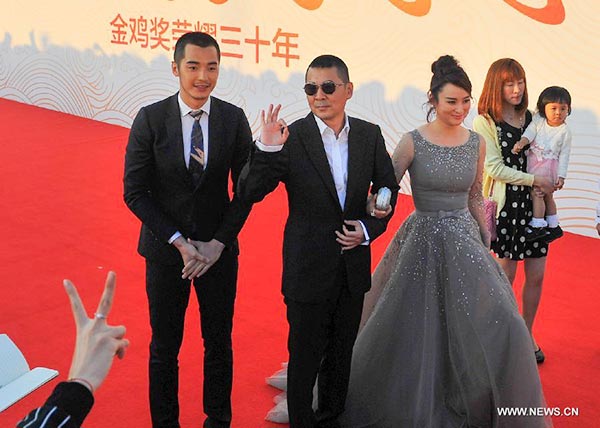 China Golden Rooster and Hundred Flowers Film Festival closes