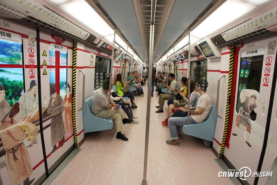 Silk Road themed subway train launched in Xi'an