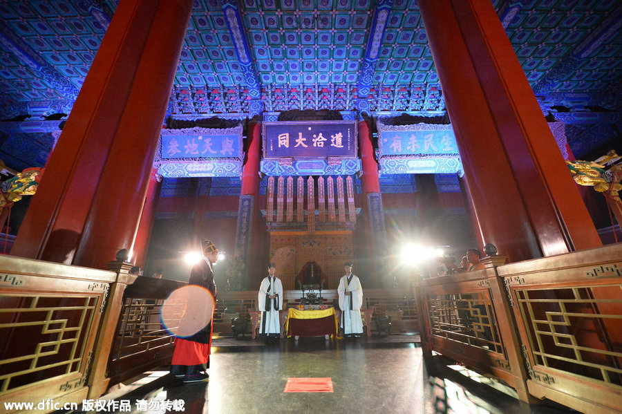 Ritual commemorates Confucius' 2,566th birthday in Beijing
