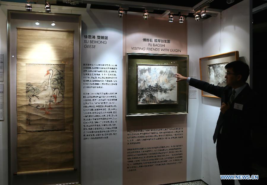 12 auctions to be held in Grand Hyatt Hong Kong