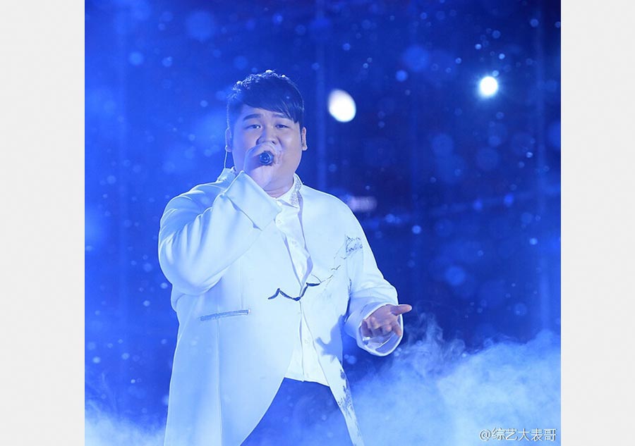g Lei wins fourth season of EM Voice of China 