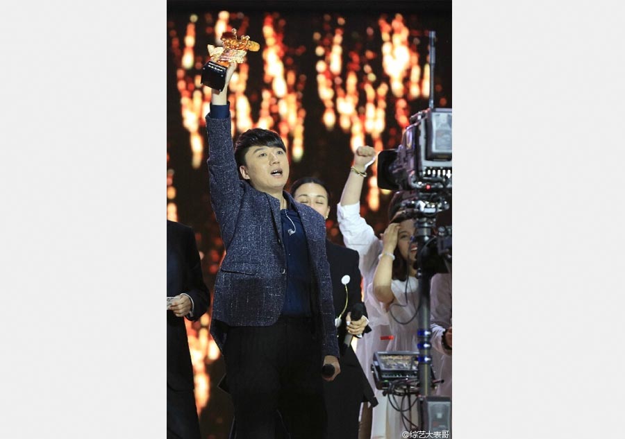 Zhang Lei wins fourth season of <EM>Voice of China</EM>