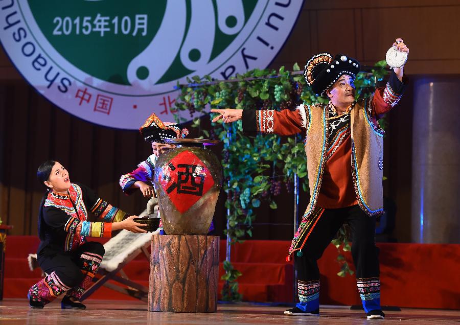 The 4th ethnic groups opera show kicks off in Beijing