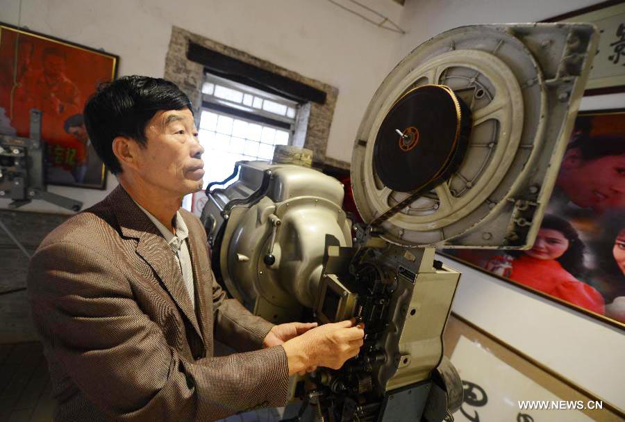 Man founds private film museum in Chinese village
