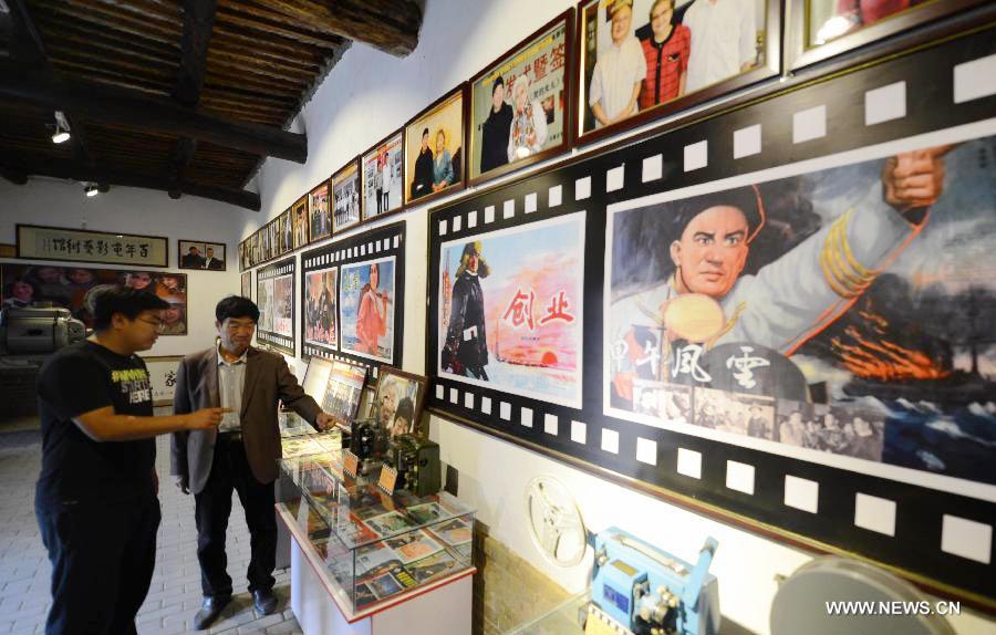 Man founds private film museum in Chinese village