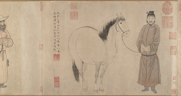 A glimpse of the upcoming Metropolitan Chinese painting exhibition