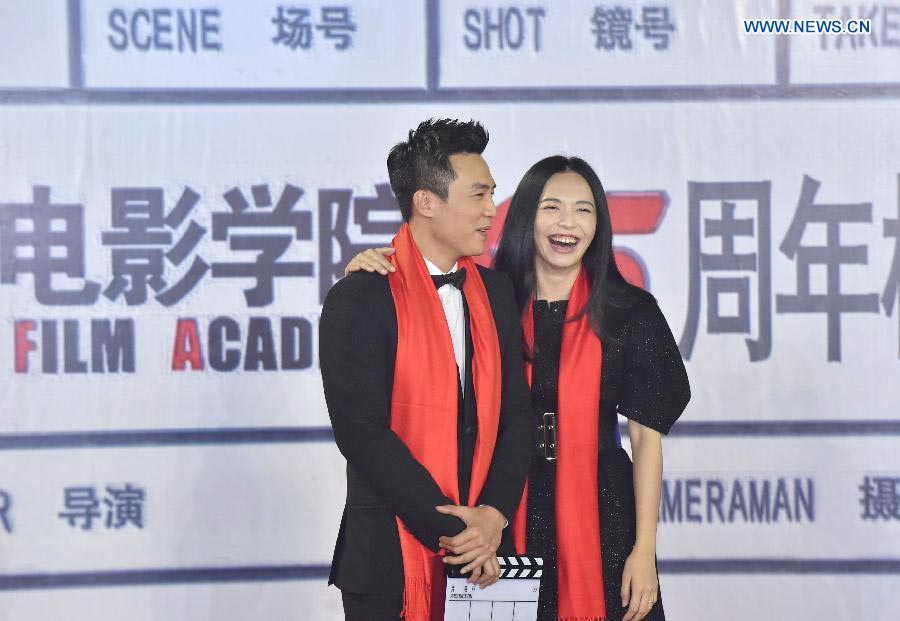 Filmmakers mark 65th anniversary of China's film education