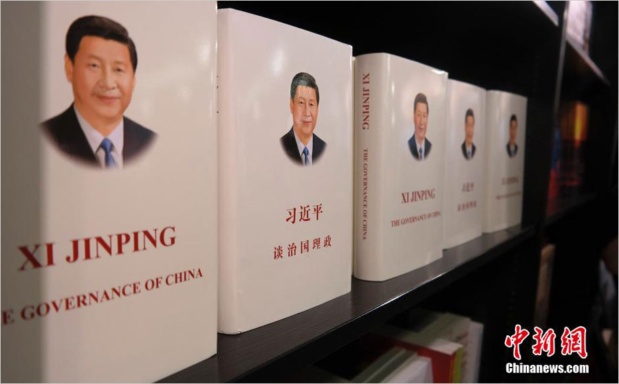London holds Chinese Book Fair during President Xi's visit