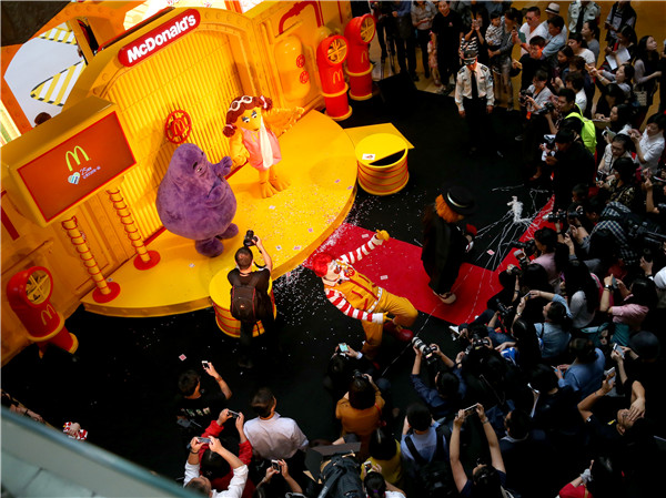 McDonalds showcases toy show for China anniversary