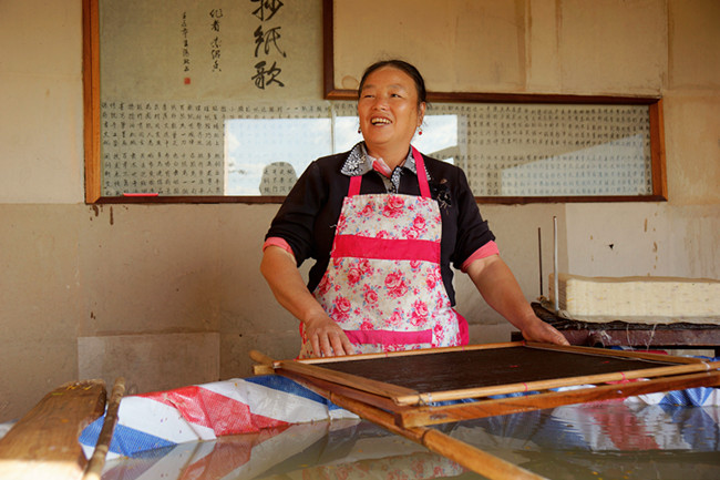 Museum of Handcraft Paper in a Yunnan village