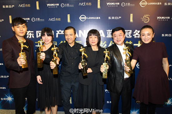 <EM>Blind Message</EM> wins big at Chinese Film Media Awards