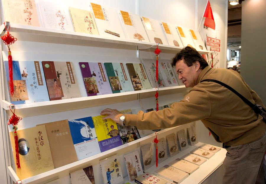Chinese books make splash at Croatia book fair