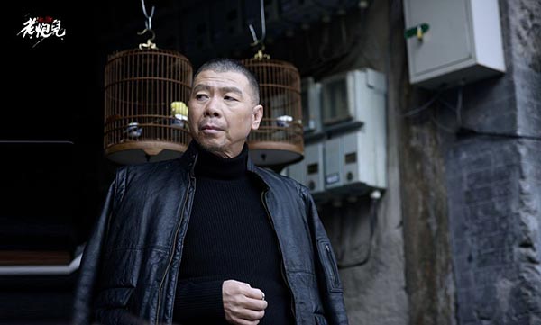 Director Feng Xiaogang nominated for best actor at 52nd Golden Horse