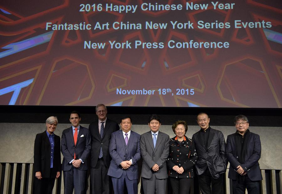 Press conference of 2016 Happy Chinese New Year held in New York