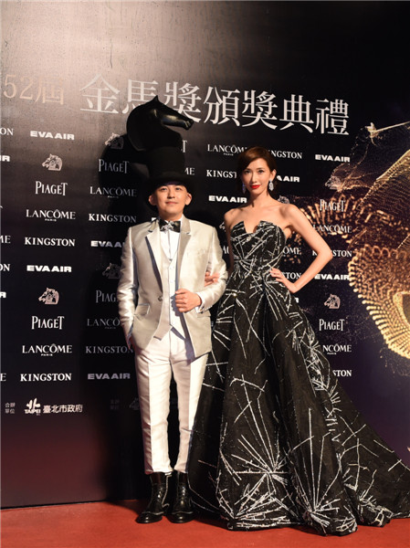 52nd Golden Horse Awards held in Taipei