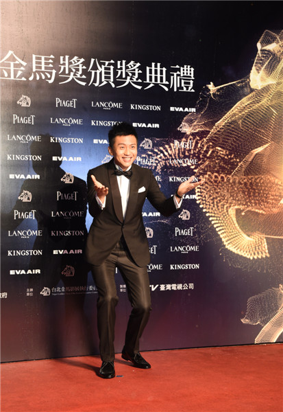 52nd Golden Horse Awards held in Taipei