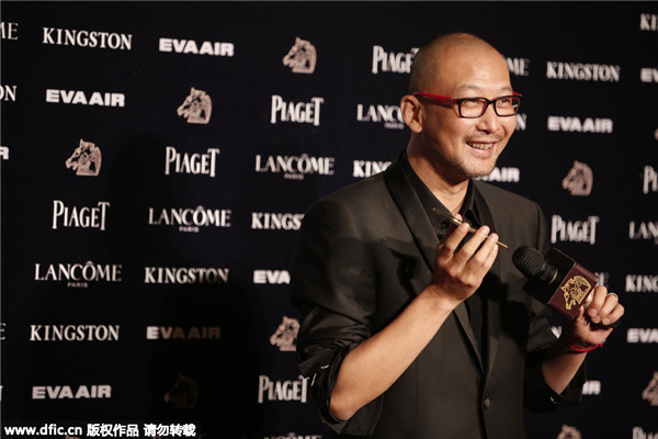 52nd Golden Horse Awards held in Taipei