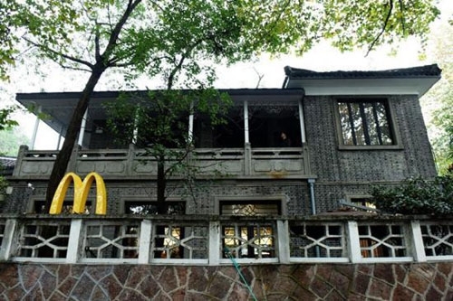 McDonald’s in historical residence stirs public debate