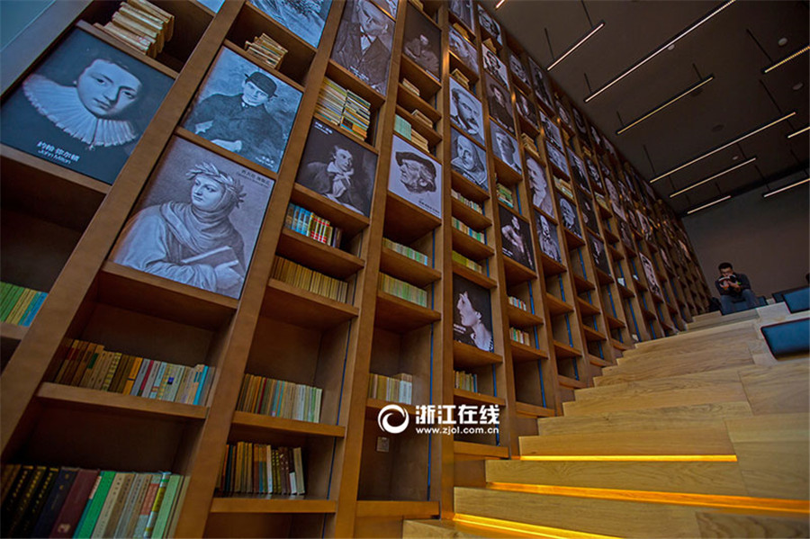 China's most artistic library opens Wuzhen