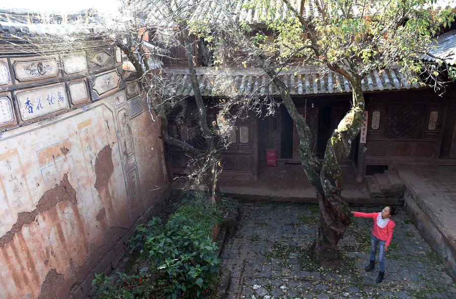 Like ancient village in Yunnan holds onto historic legacy