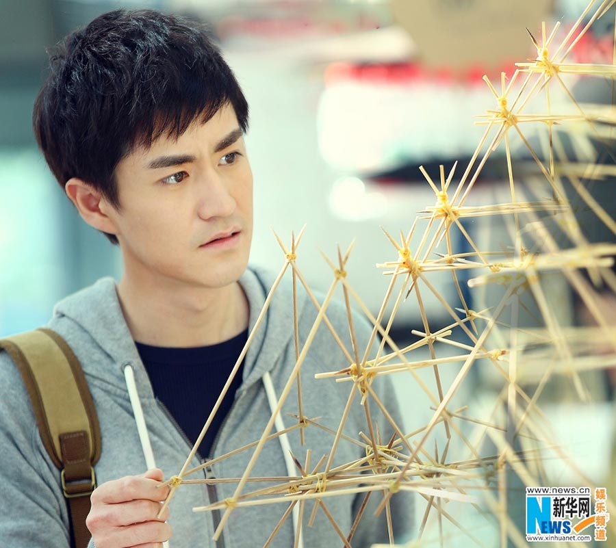 Stills of TV drama 'So Young'