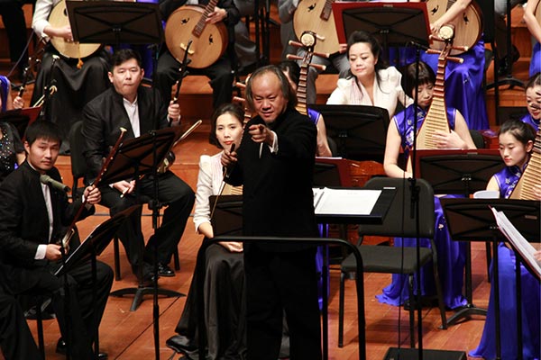 Chinese folk orchestra concert to be staged in Shanxi province