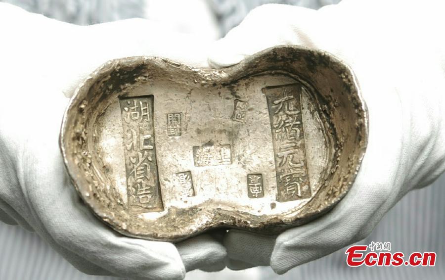 Ancient coins and currency to be auctioned in Hong Kong